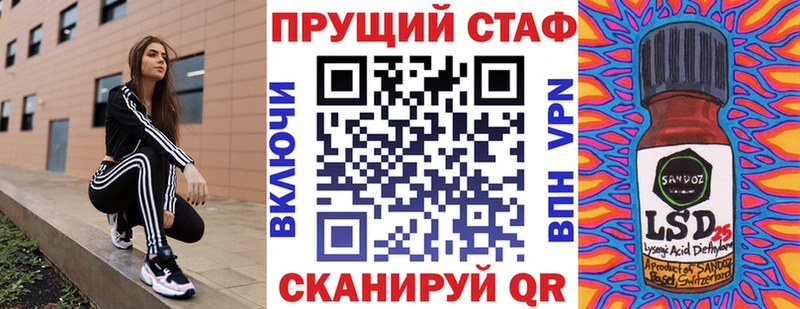 Что такое Балахна ГАШИШ  Бошки Шишки  Cocaine  АМФ  Мефедрон 