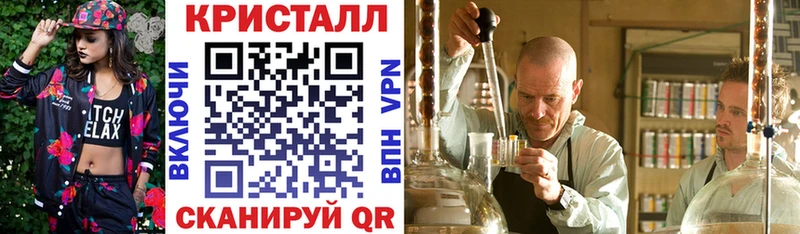 даркнет наркотические препараты Балахна АМФ 98%