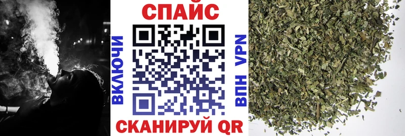 Бутират вода  цена   Балахна 