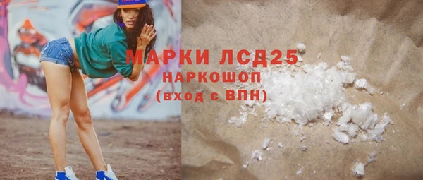 прущая мука Кулебаки