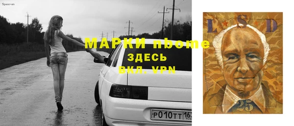 прущая мука Кулебаки