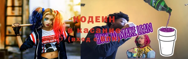 мяу мяу мука Кукмор