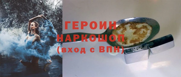 мяу мяу мука Кукмор