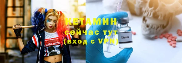 прущая мука Кулебаки