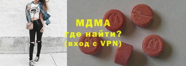 прущая мука Кулебаки