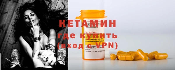 мяу мяу мука Кукмор