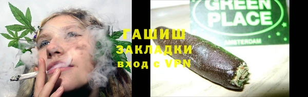 мяу мяу мука Кукмор