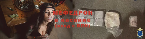 прущая мука Кулебаки