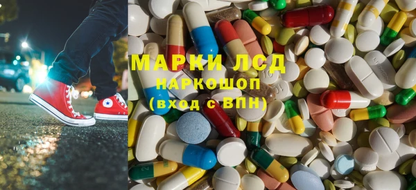 прущая мука Кулебаки