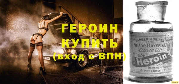 прущая мука Кулебаки