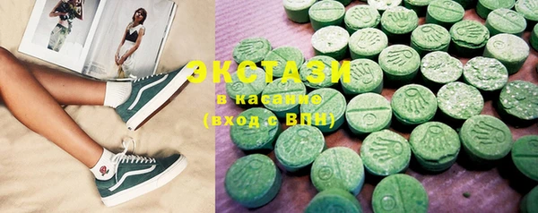 прущая мука Кулебаки