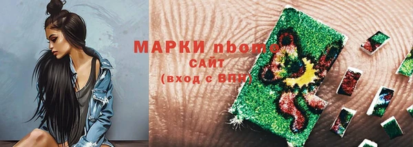 мяу мяу мука Кукмор