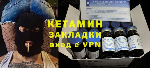 прущая мука Кулебаки