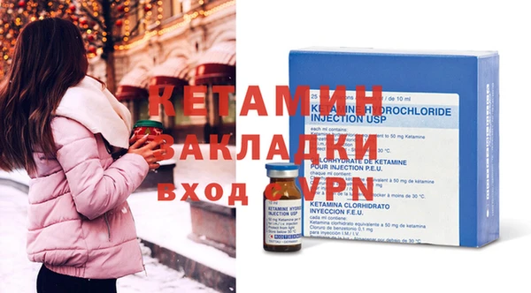 мяу мяу мука Кукмор