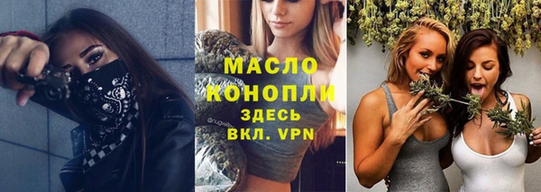 герыч Куйбышев