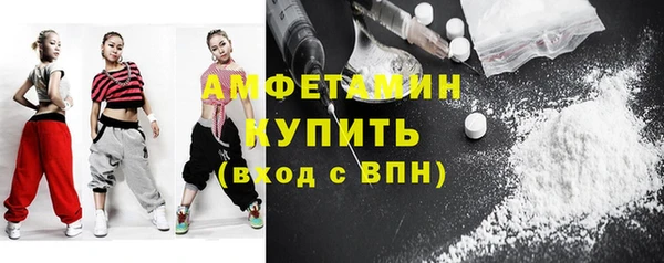 прущая мука Кулебаки