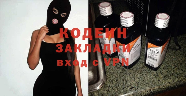 прущая мука Кулебаки