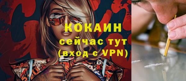 винт Киров