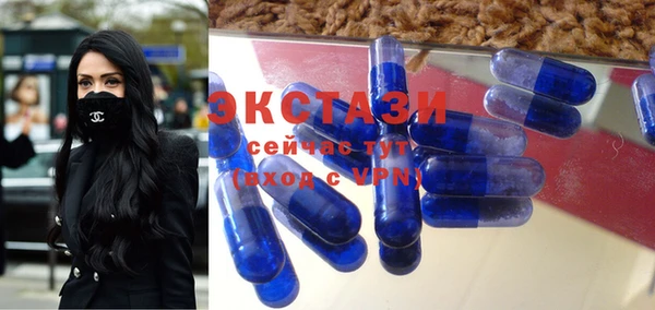 мяу мяу мука Кукмор