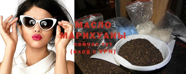 прущая мука Кулебаки