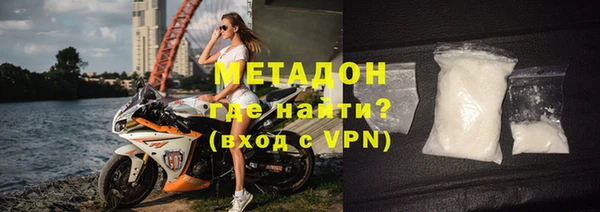 прущая мука Кулебаки