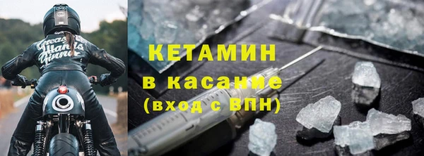 герыч Куйбышев
