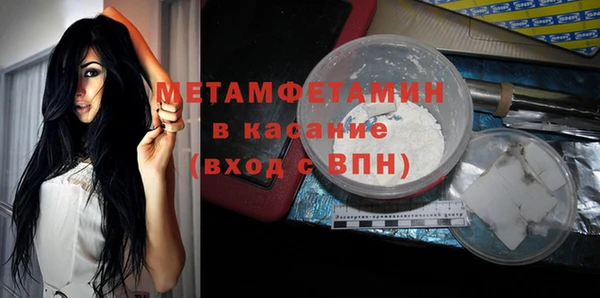 прущая мука Кулебаки