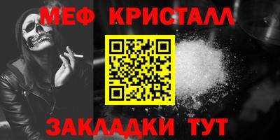 гидропоника Апрелевка