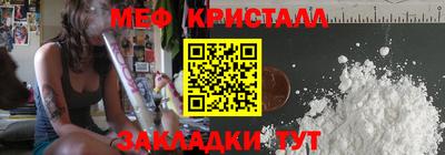 марки nbome Апшеронск