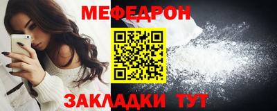 спиды Азнакаево