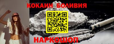 спиды Азнакаево