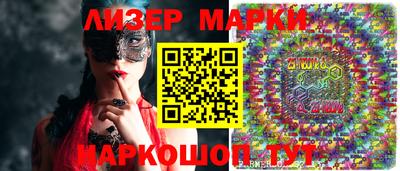 спиды Азнакаево