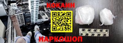 спиды Азнакаево