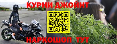 ALPHA-PVP Абакан