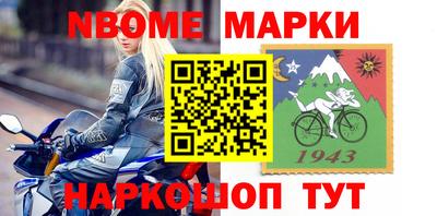 MDMA Premium VHQ Абакан