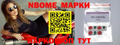 гидропоника Апрелевка