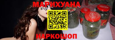 спиды Азнакаево