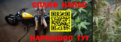 марки lsd Азнакаево