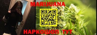 гидропоника Апрелевка