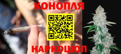 спиды Азнакаево