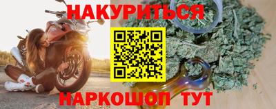 спиды Азнакаево