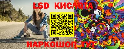 соль ск Аргун