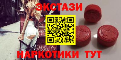 спиды Азнакаево