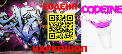 спиды Азнакаево