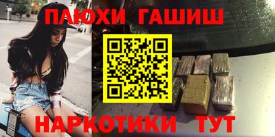 спиды Азнакаево