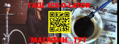 спиды Азнакаево