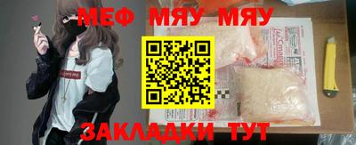 марки nbome Апшеронск