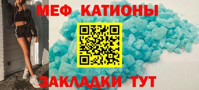 соль ск Аргун