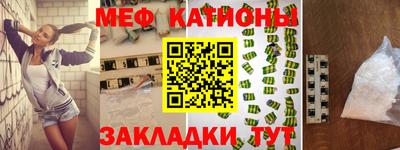 марки nbome Апшеронск