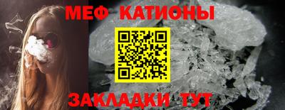 спиды Азнакаево